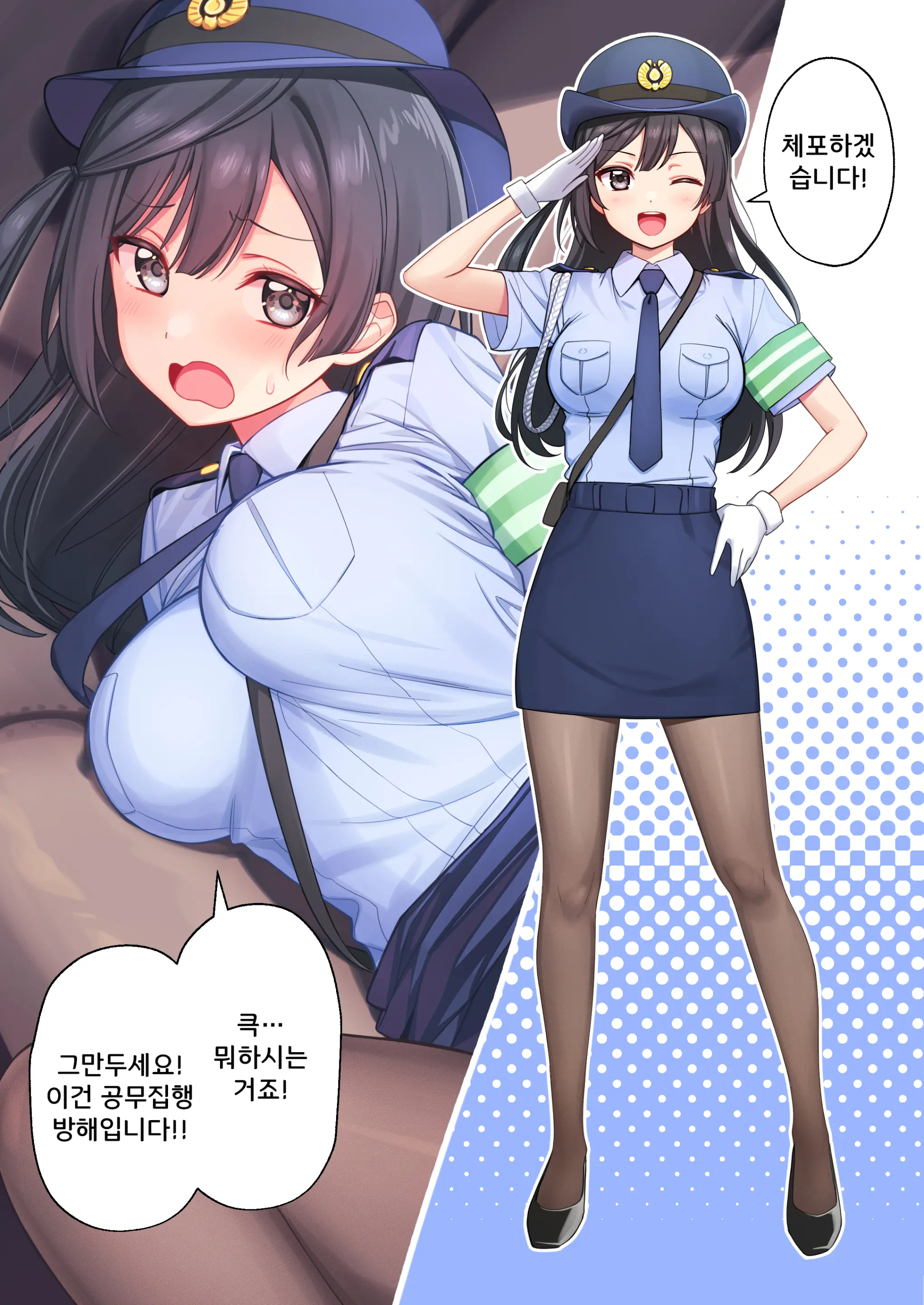 Pixiv FANBOX Rewards